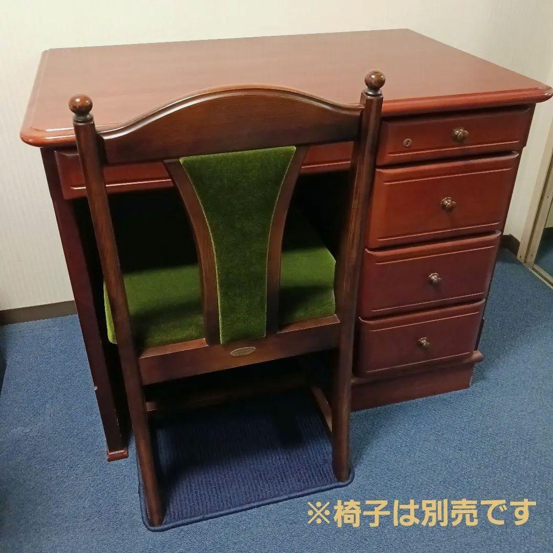 イツ　アトランタ　ATLATLANTA 　机 イツ アトランタ ATLATLANTA 机 イツ アトランタ ATLATLANTA 机 イツ