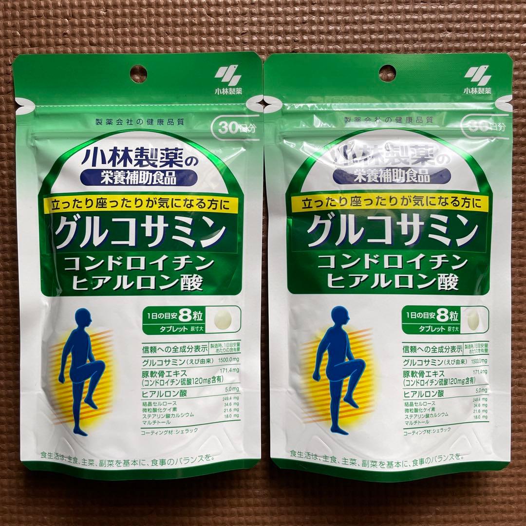 ♡mami♡様☆専用