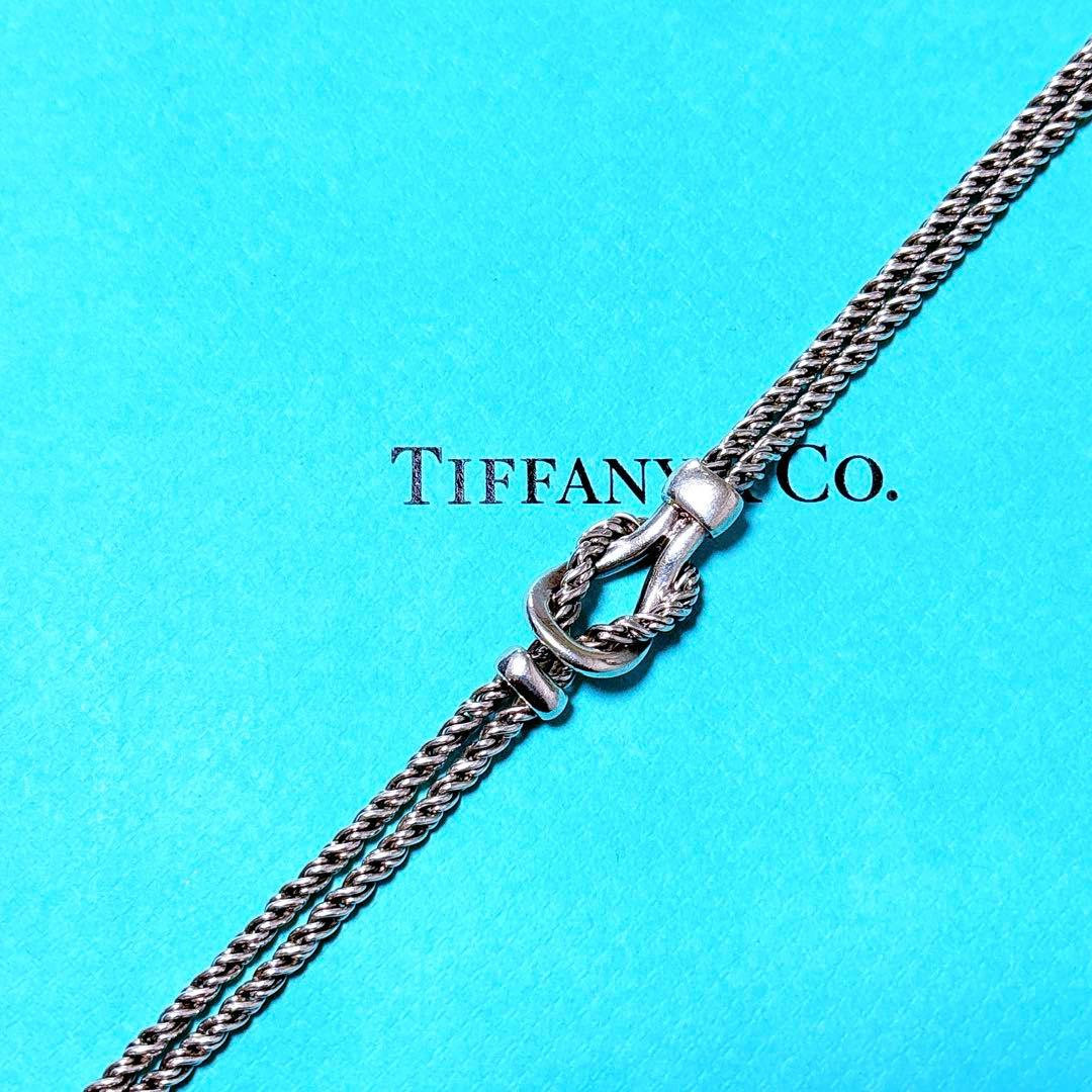 【美品】19.5cm ティファニー ダブルロープ ブレスレット SV925