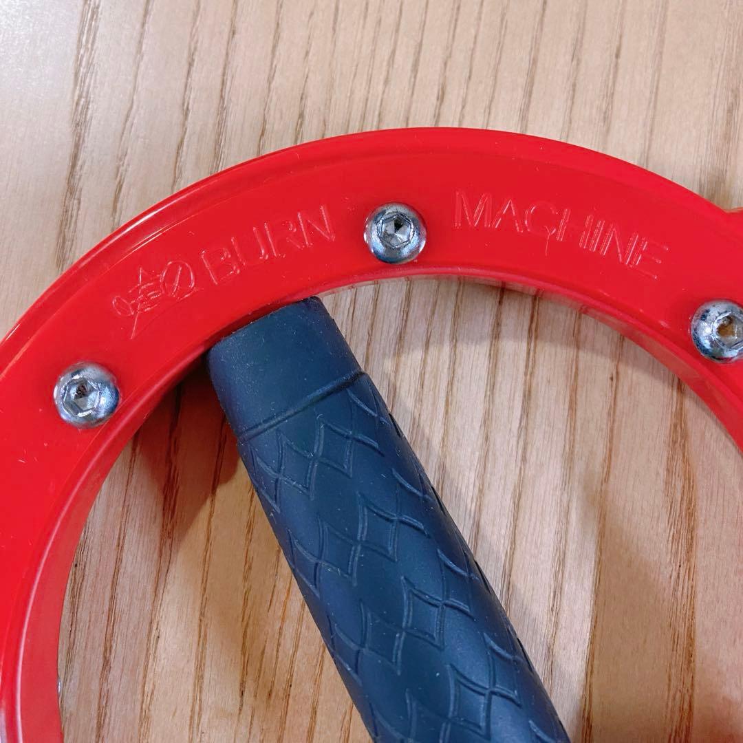 バーンマシン レッド BURN MACHINE Red 1.8kg 赤