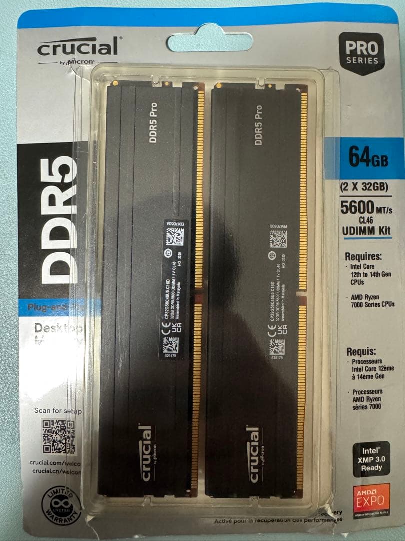 メモリー ddr5 64gb crucial Amazon.co.jp: Crucial 64GB DDR5 RAM 5600MHz (または5200MHzまたは