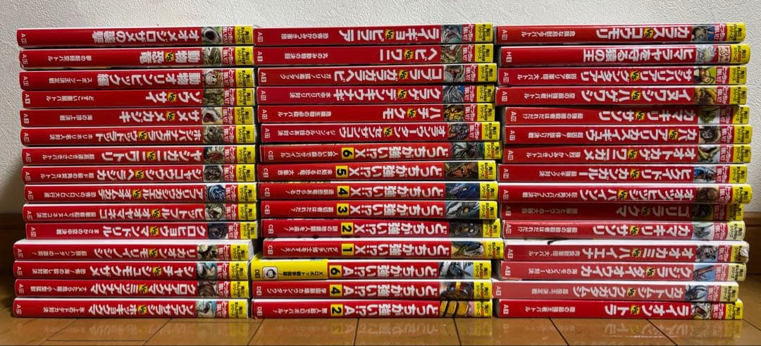 角川まんが学習シリーズどっちが強い⁉︎ ＋どっちが強い!?X などセット　44冊 51yr8LuYulL._AC_UF350,