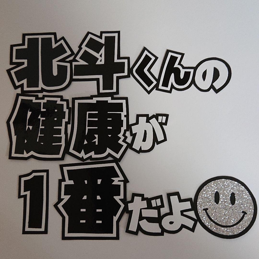 うちゃさま確認ページ♡