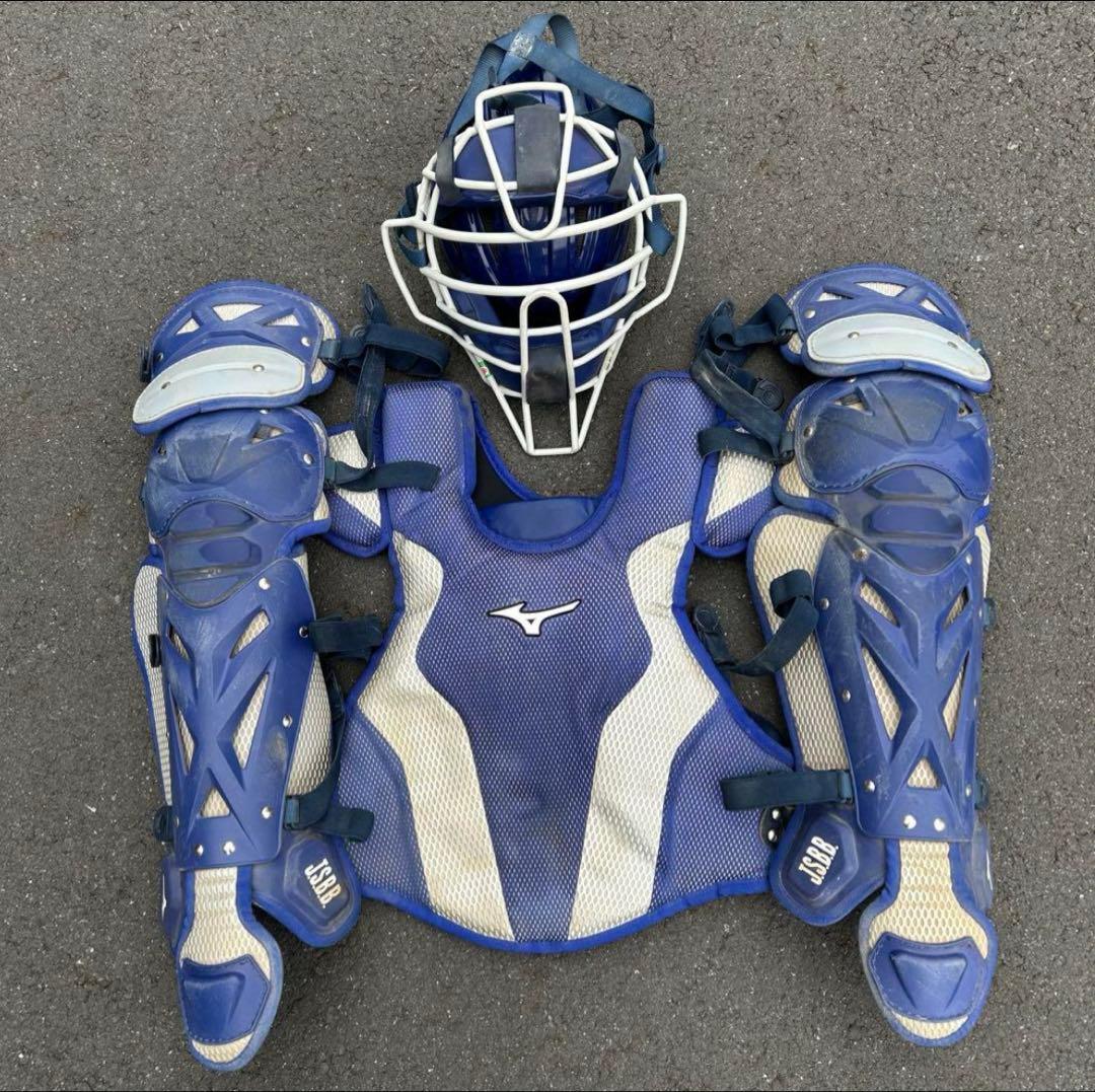 10月20日まで！Mizunopro キャッチャー用防具セット Mizuno キャッチャー用防具セット 軟式 MIZUNO（ミズノ） 野球