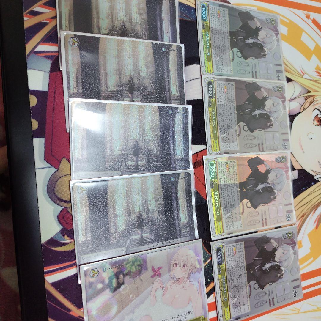 ヴァイス　スパイ教室のみデッキ ヴァイス スパイ教室のみデッキ ヴァイス スパイ教室のみデッキ