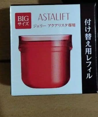 ASTALIFT ジェリー用レフィル BIGサイズ 60g ASTALIFT（アスタリフト） ジェリー アクアリスタ BIG 60g 詰め替え用