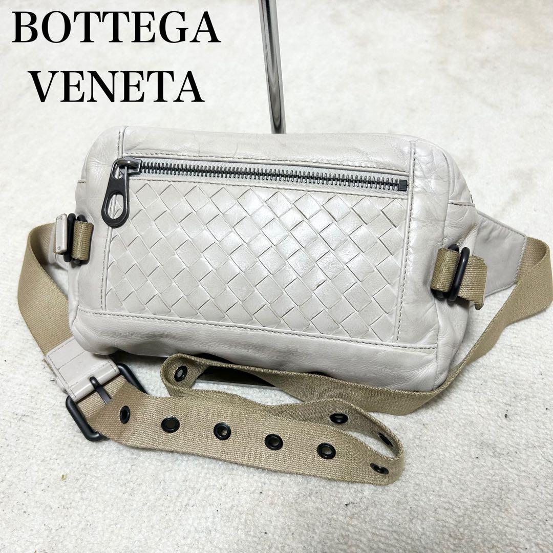 syun　ボッテガヴェネタ　ボディバッグ　イントレチャート　アイボリー syun ボッテガヴェネタ ボディバッグ イントレチャート アイボリー