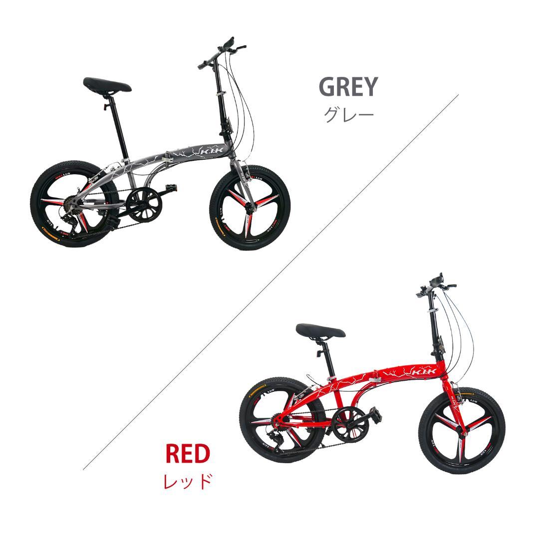 ★超レア品 【20インチ】 TS20 ミニベロ 折り畳み自転車 7速★15 年末半価格セール☆超レア品 TS【20インチ】 ミニベロ 折り畳み自転車