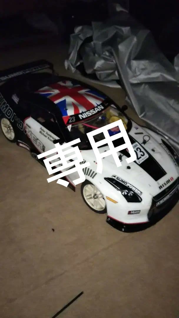 (専用) エンジンラジコンカー タミヤ エンジンRCカー 1/10RCE TG10-Mk.2 FZ レーシングシャーシ