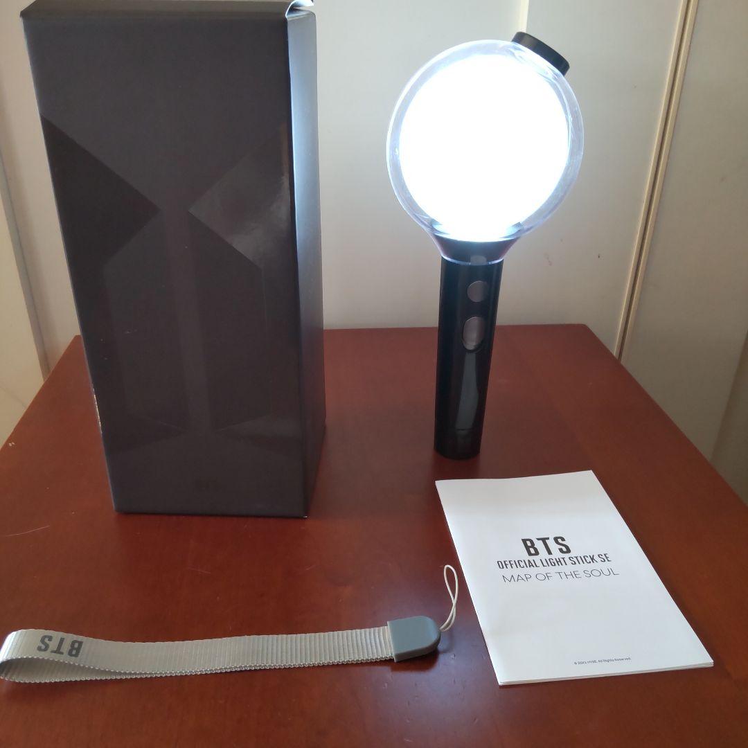 BTS アミボム Official Light Stick ver.４⑤ BTS OFFICIAL LIGHT STICK VER.4 : Target