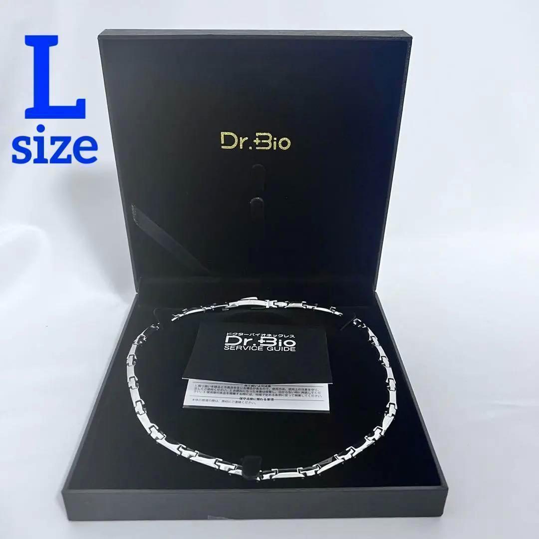 ラス1 ゲルマニウム レダ ネックレス Lサイズ Leda 純ゲルマ チタン ラス1 ゲルマニウム ロレタイプ ネックレス L Leda 純ゲルマ チタン