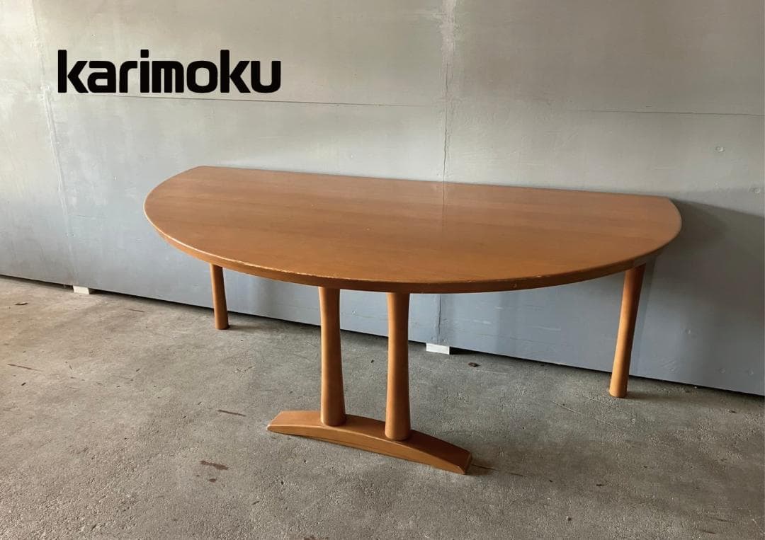 『karimoku』カリモク 半月テーブル ダイニングテーブル 食卓テーブル 楽天市場】半円 ダイニングテーブル カリモクの通販