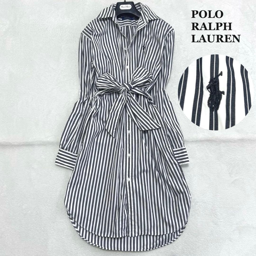 いちご様 リクエスト 3点 まとめ商品 - メルカリ