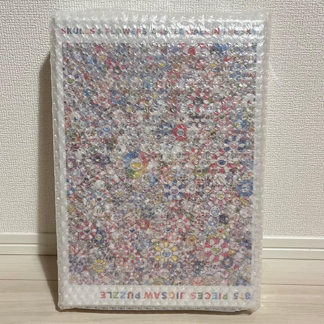 村上隆 Tonari no Zingaro 天空の城壁 ジグソーパズル 10月7日(木)よりWEBショップにて、新作パズルを販売いたします