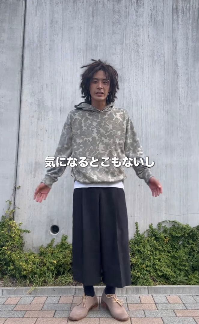 Fujiくん着用 GAP 迷彩 パーカー 短丈 Mサイズ相当 - メルカリ