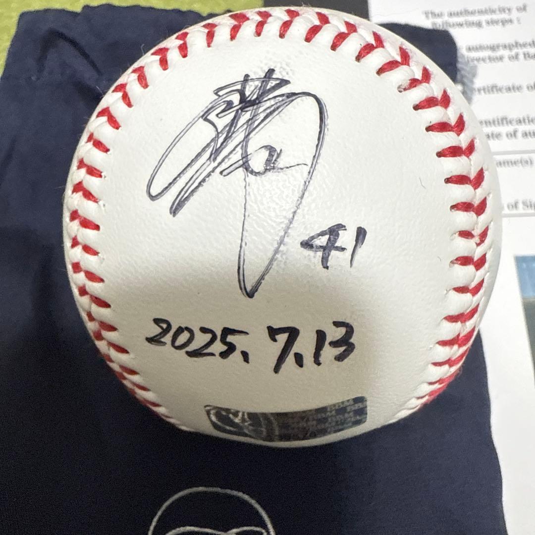 BBM前田悠伍プロ初勝利記念直筆サイン入りボール福岡ソフトバンク