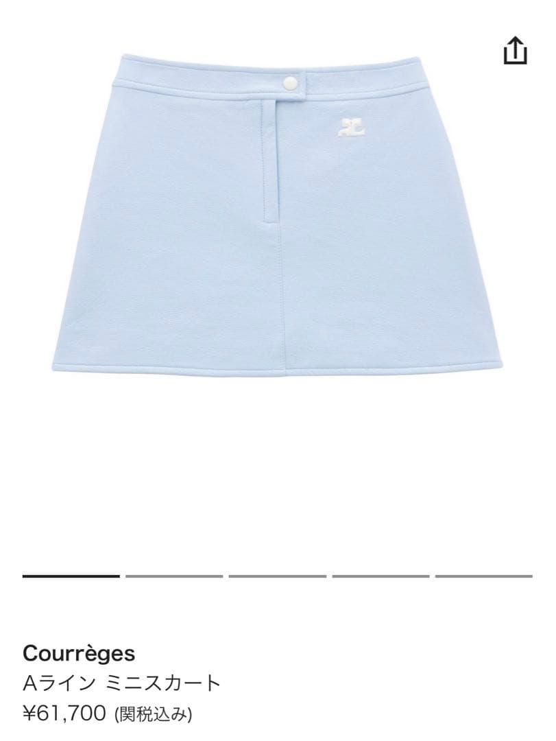 Courrèges Aラインミニスカート 水色 Aラインミニフレアスカート – レディースファッション通販の夢展望【公式】