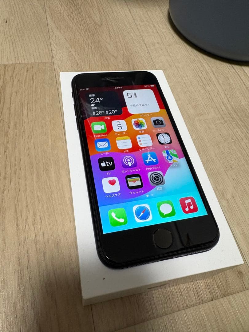 Apple iPhone SE (第2世代) 128GBブラック 箱付き Amazon | 【整備済み品】 Apple iPhone SE（第2世代） 128GB ブラック