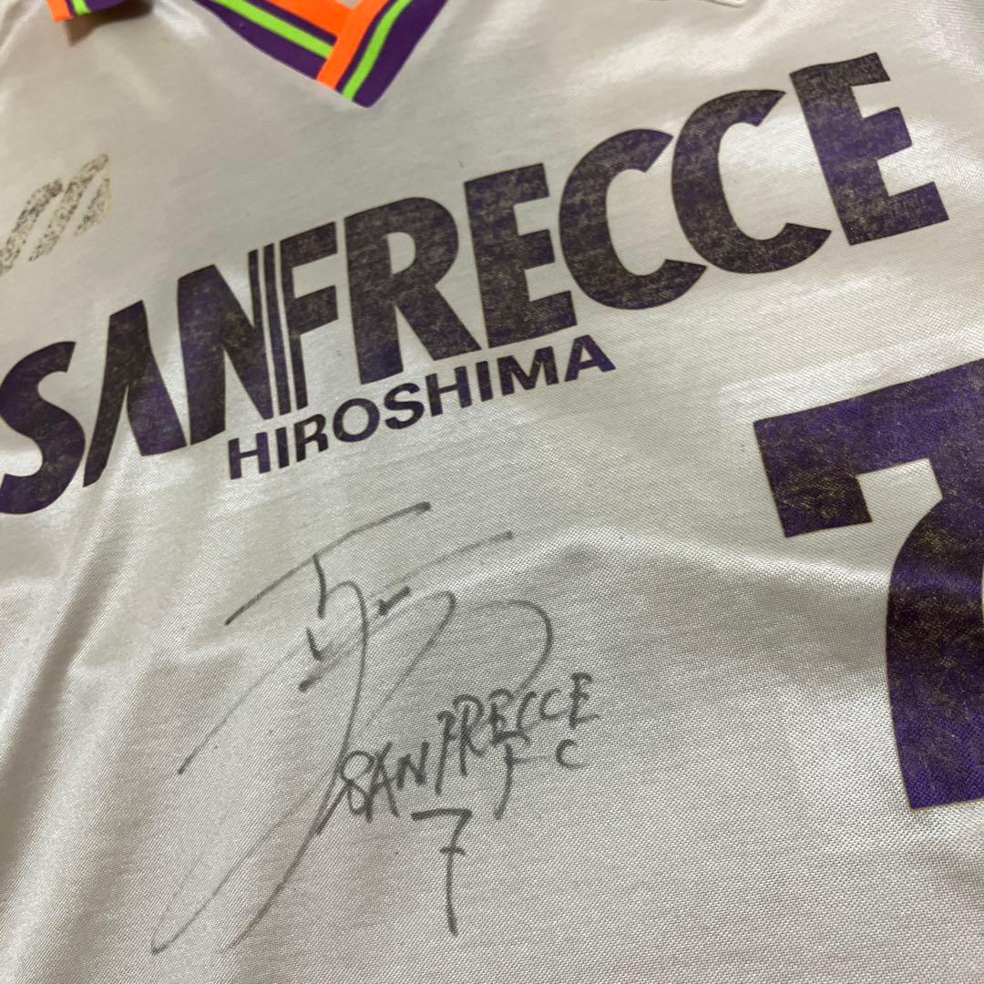 サンフレッチェ広島 長袖 ユニフォーム 森保一サイン入り レトロ