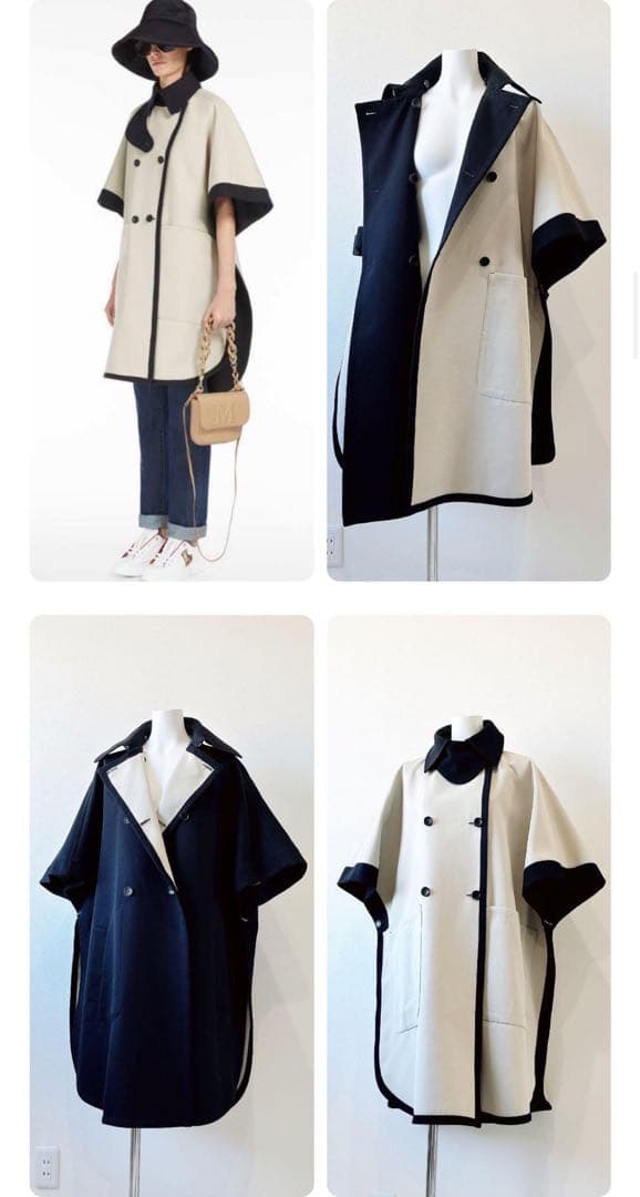 【美品】Max Maraリバーシブル ケープ トレンチコート ケープバックが映えるリバーシブルトレンチとクロップドジャケット Max