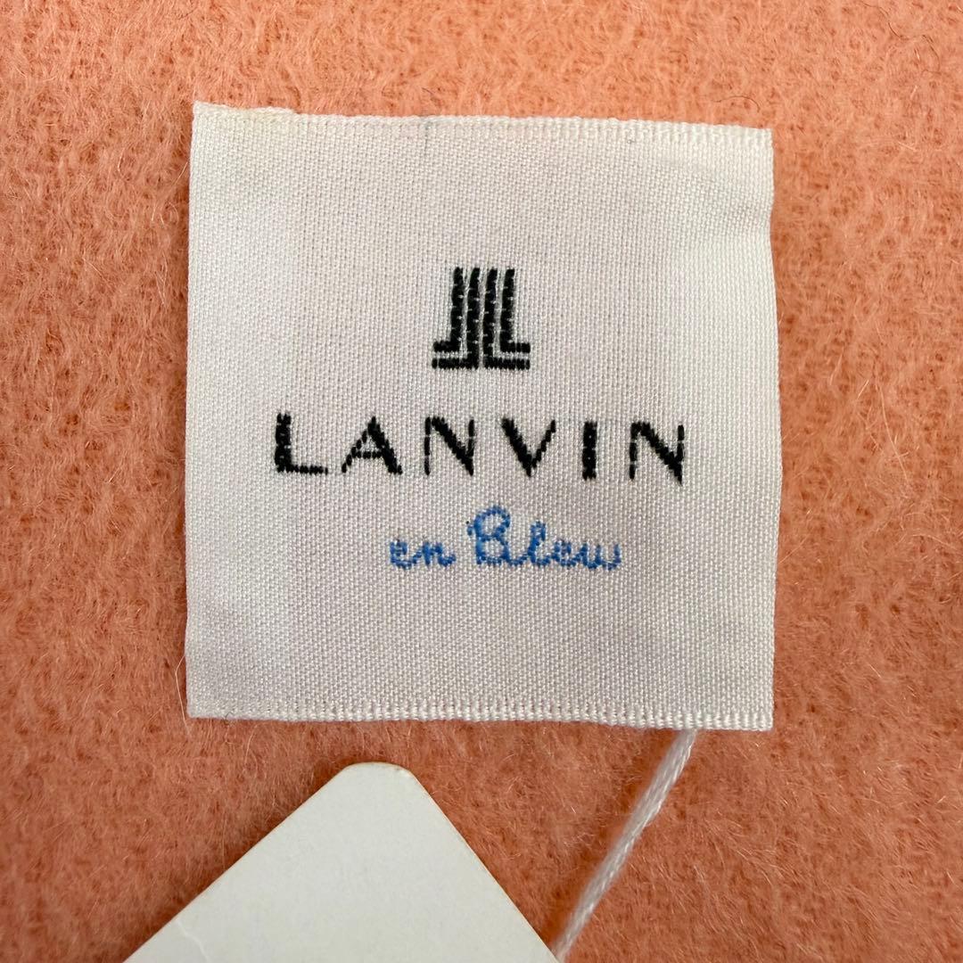 新品 未使用 ランバンオンブルー 大判ストール カシミヤ100% モンゴル