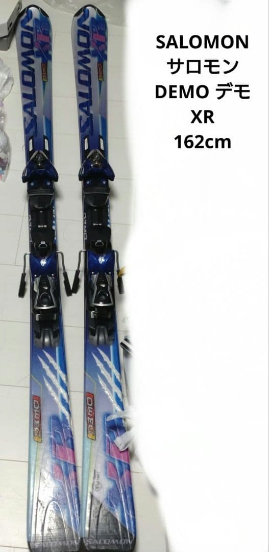 SALOMON デモ XR 162cm 2026年最新】SALOMON DEMO XRの人気アイテム - メルカリ
