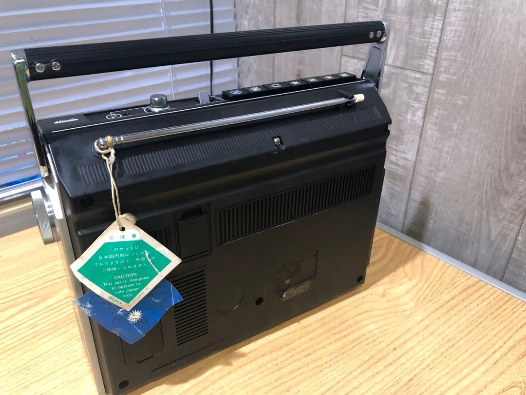 Sony CF-1760 ラジカセ