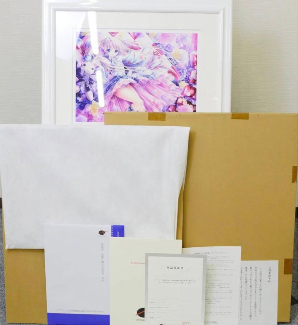 てぃんくる 版画 「KOHAKUTO-NO-AYA」 ミクスドメディア - メルカリ