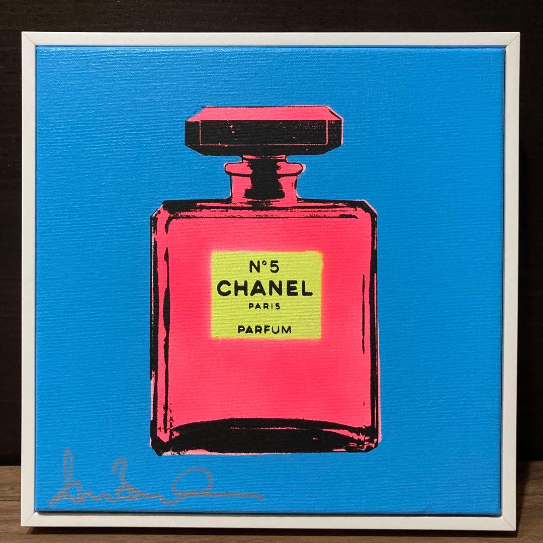 シェーンボーデン　CHANEL Shane Bowden CHANEL Circle Color Splash - Signed Art 40