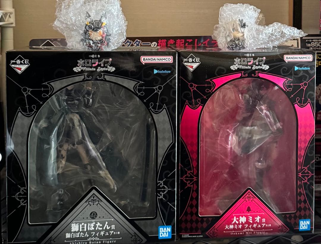一番くじホロライブ〜Villain Style〜　フィギュアセット 一番くじ ホロライブ ～Villain Style～｜一番くじ倶楽部｜BANDAI