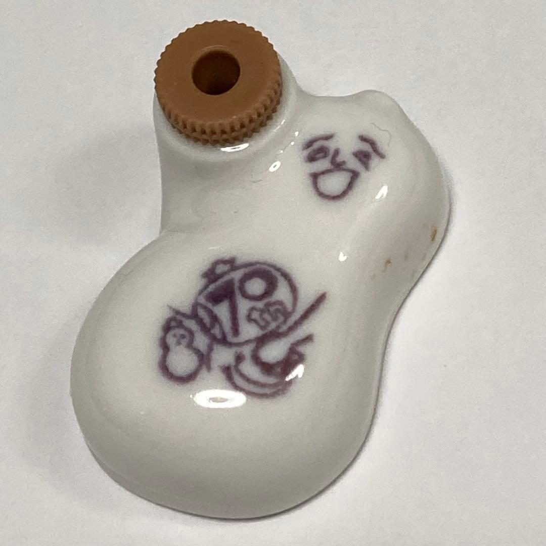 崎陽軒 70周年記念 金のひょうちゃんシリーズ4個 - メルカリ