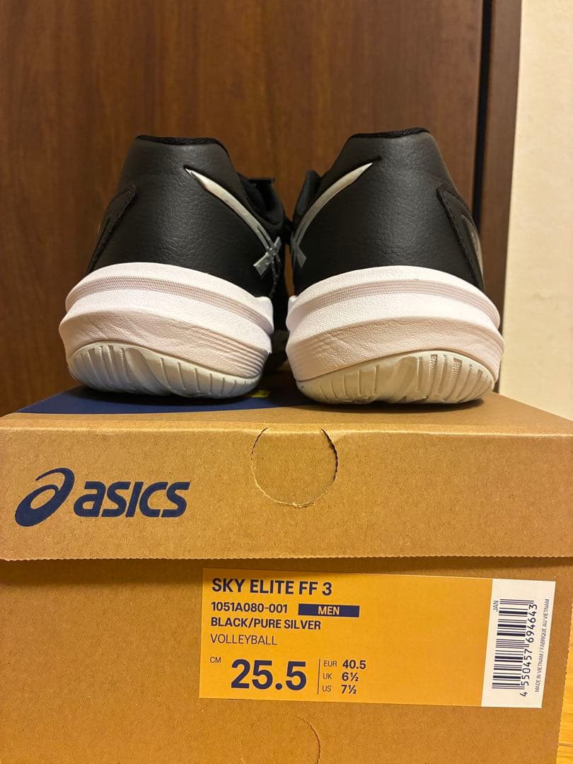 ASICS SKY ELITE FF 3 ブラック/ピュアシルバー 25.5cm