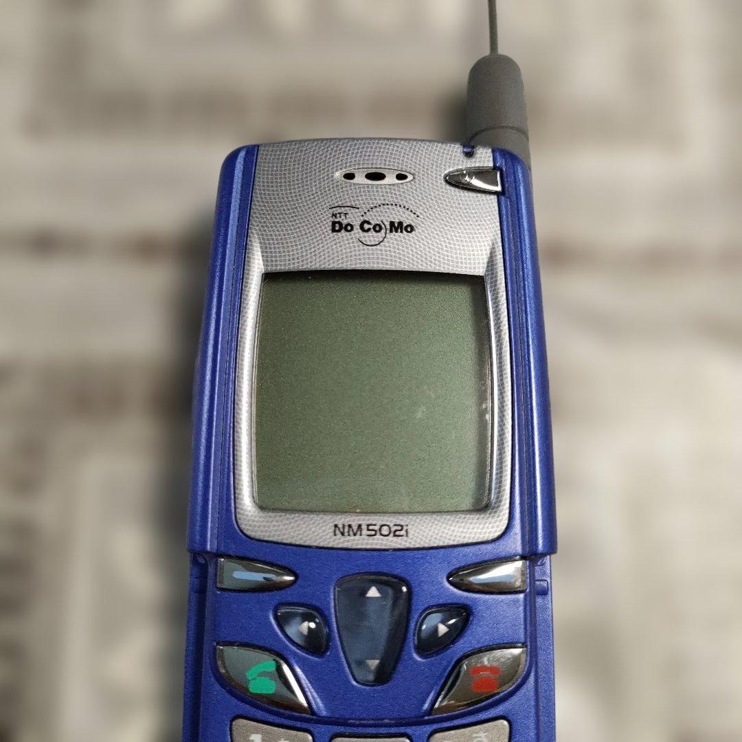 ノキアNOKIA スライド式携帯電話『DoCoMo NM502i』フィンランド製