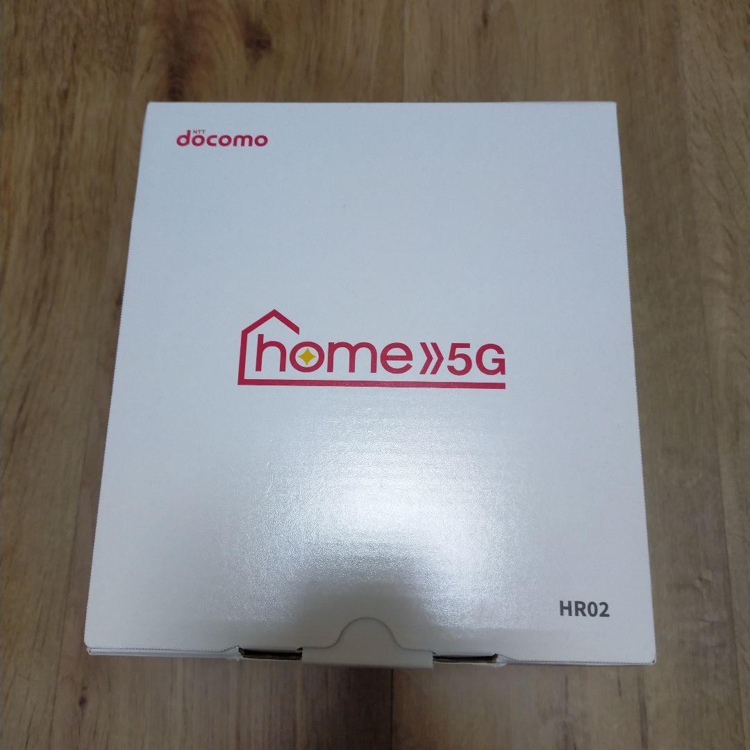 スマホアクセサリー docomo 5G HR02 home 5G HR02 | home 5G | NTTドコモ