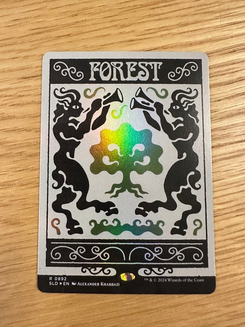 MTG Foil 基本土地5種 Secret Lair SLD cospoke.com