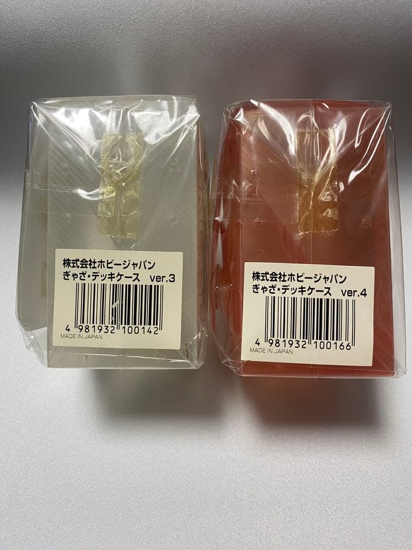 新品未開封】MTG デッキケース ぎゃざガール 限定品 2個セット