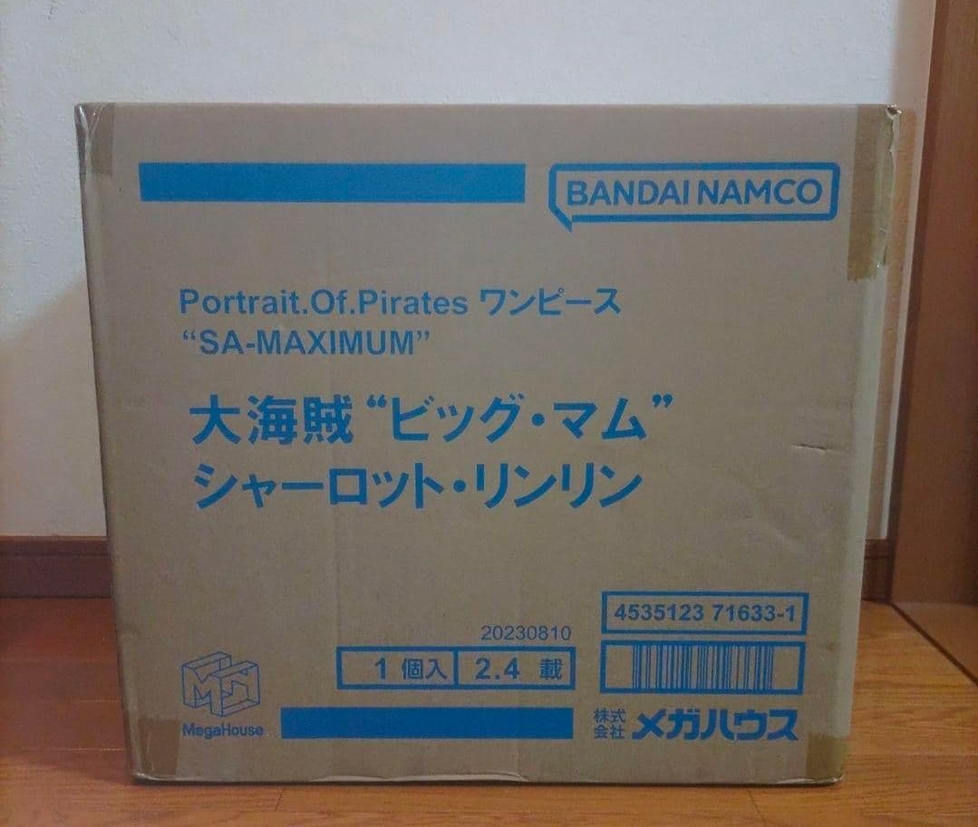 う*い様 POP SA-MAXIMUM 大海賊ビッグ・マム シャーロット・リンリ Amazon.co.jp: ONE PIECE Portrait.Of.Pirates P.O.P ワンピース SA