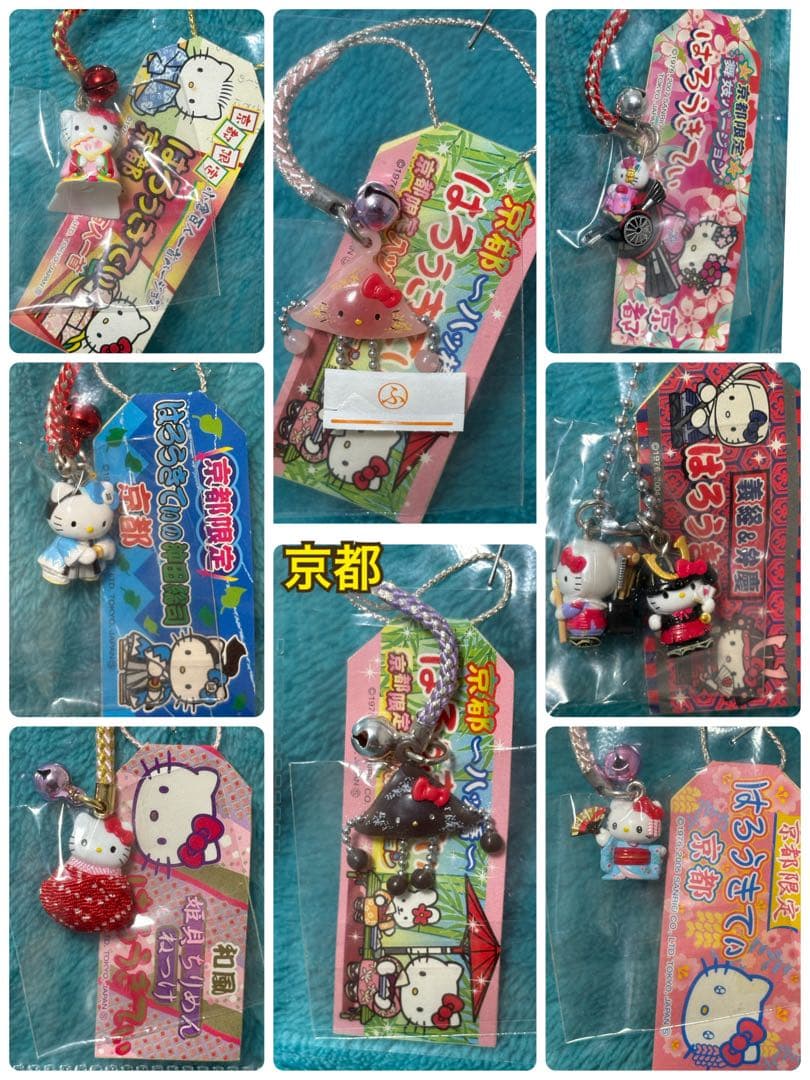 送込】新品ご当地キティ 根付け 近畿地方 滋賀 京都 奈良 大阪 兵庫