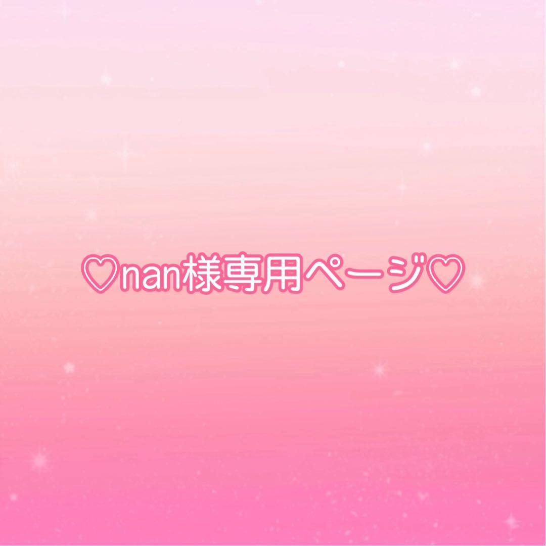 ♡nanページ♡ 👓 . . . #メガネ女子 #おすすめ #福岡 #博多 #フォロー #インスタ女子