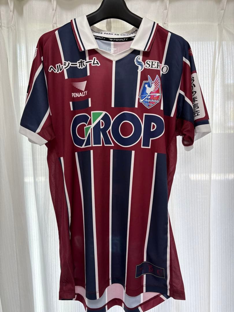 ファジアーノ岡山 3rdユニフォーム 江坂任 Oサイズ HATTRICK（ハットトリック）-選手の想いをファンへ届ける公式