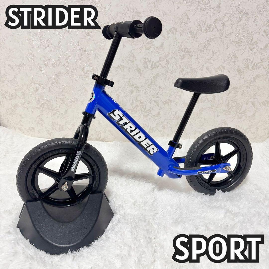 『美品』STRIDER ストライダー12インチ スポーツモデル　青　ブルー Amazon.co.jp: ストライダー スポーツモデル (STRIDER Sport) 12インチ