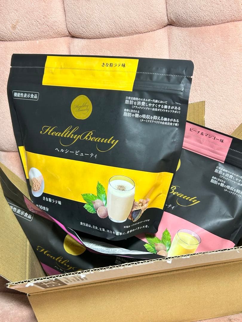 カーブス ヘルシービューティ 4セット 3種類 カーブス ヘルシービューティ ゼリータイプ 味見用3種セット｜Yahoo