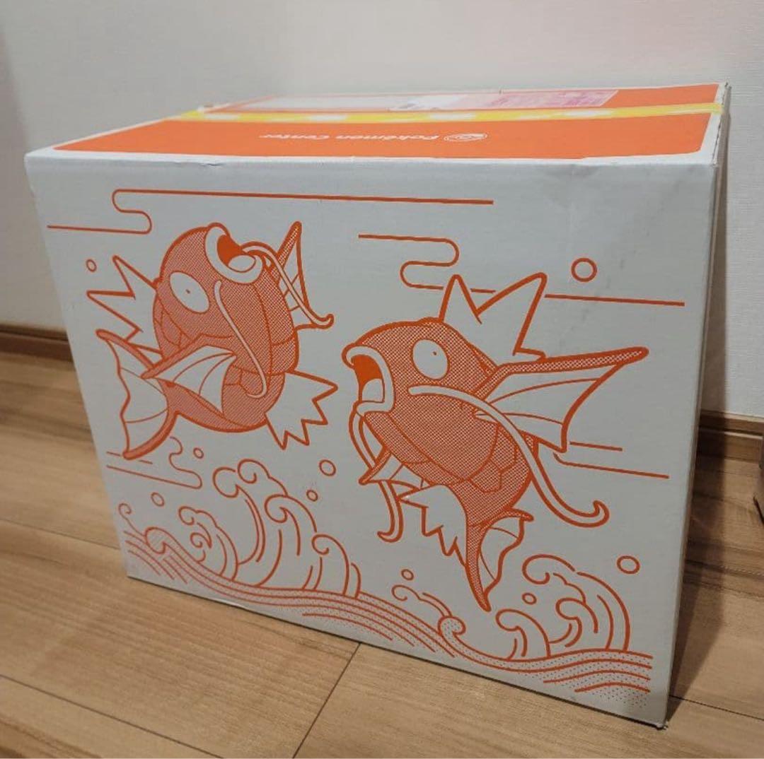 【新品・テープ未開封】ピカピカボックス2026 コイキング 新品 テープ未開封 ピカピカボックス2026 コイキング - メルカリ