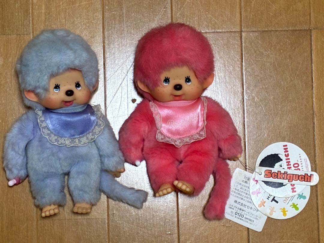 【2個セット！】モンチッチ30周年 セキグチ|モンチッチ 30周年 Sサイズ2体|【ハードオフ公式通販】オフ