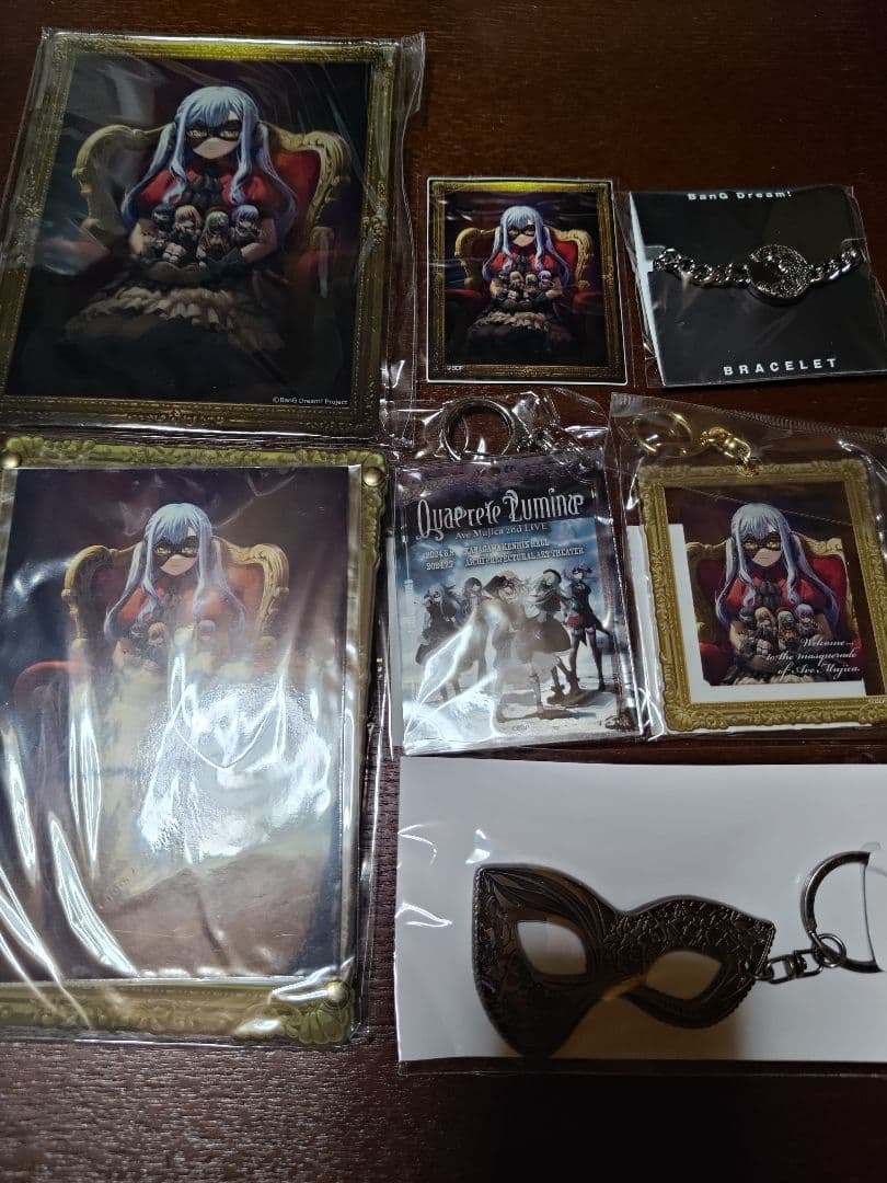 Ave Mujicaのグッズ、7点セット Ave Mujica」BanG Dream!｜ブシロード オンラインストア