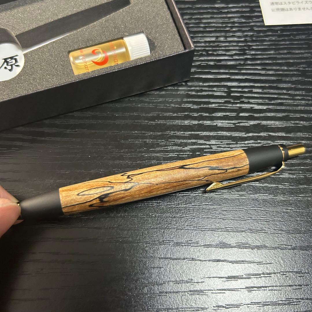 ribotan様専用】野原工芸 スポルテッド栃 ボールペンスタンダード