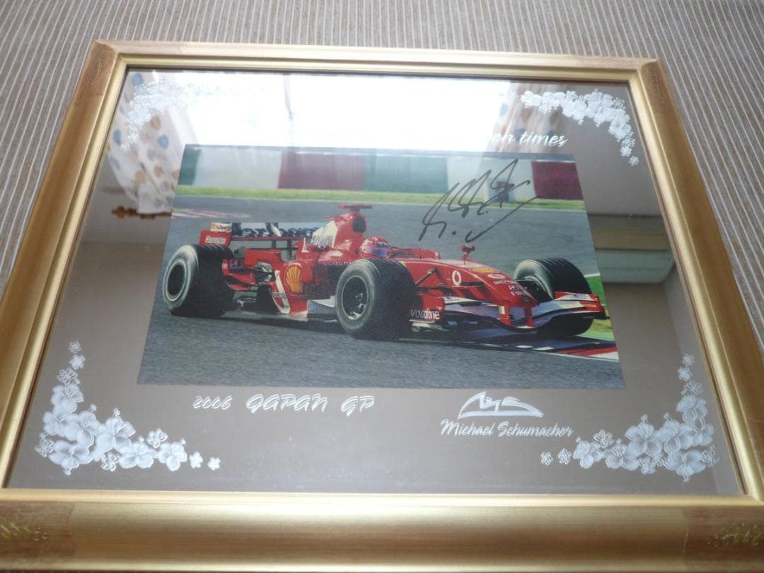 M・シューマッハ 2006JapanGP サイン入りフォト M・シューマッハ 2006JapanGP サイン入りフォト 【公式通販】