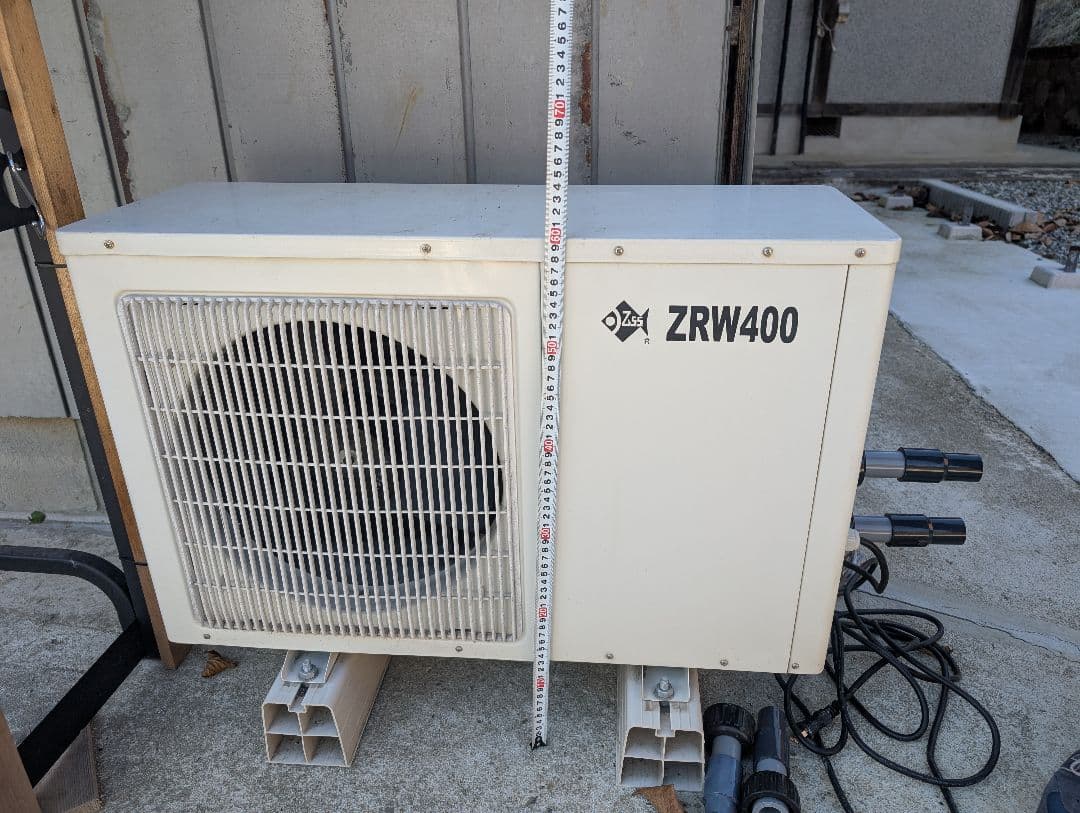 ZR400 チラー屋外設置用 ホワイト 屋外設置が可能なチラー