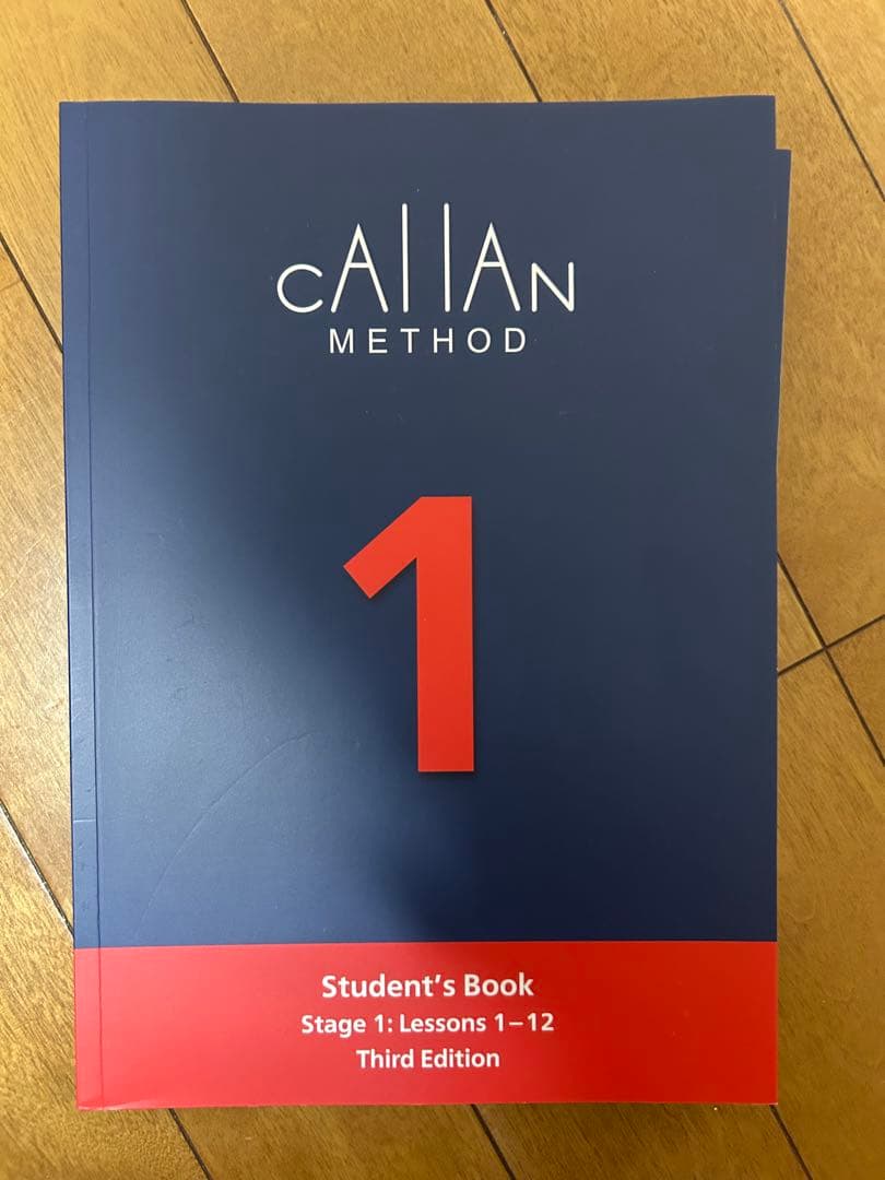 Callan Method STAGE 1～4 3rdエディション