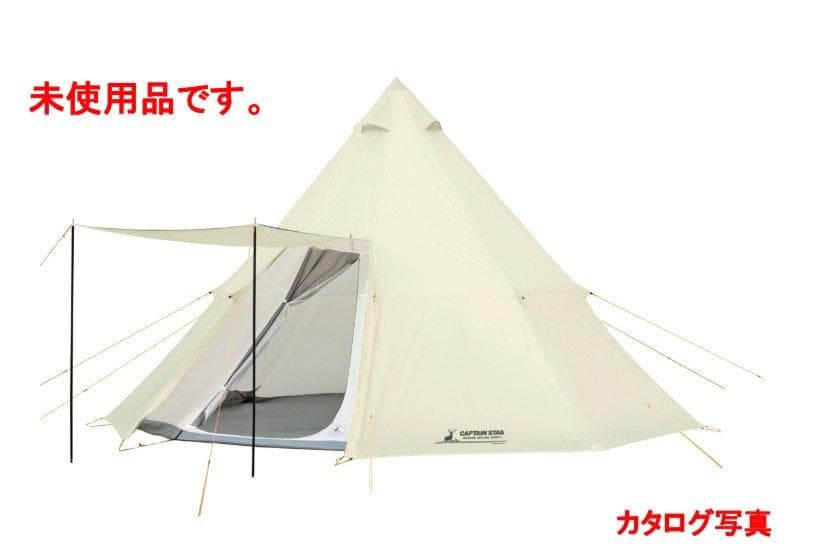 キャプテンスタッグ CSクラシック ワンポールテント オクタゴン 460UV CSクラシックス ワンポールテント オクタゴン460UV - アウトドア